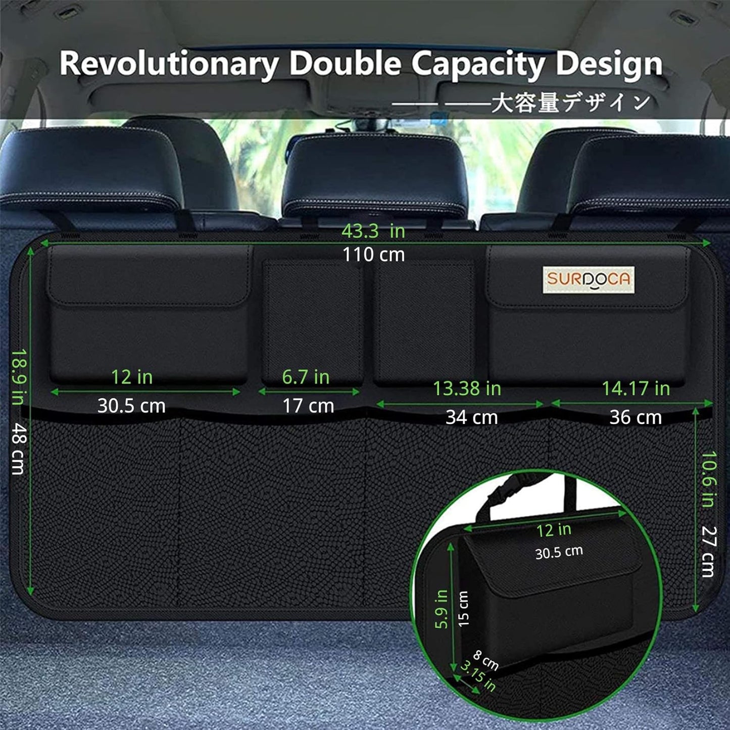 trunk organizer for car sizes